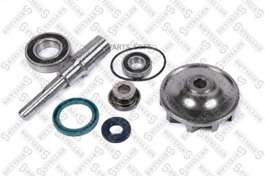 STELLOX 8129920SX 81-29920-SX р/к вод насоса (мкр)вал, подш., крыльчатка, прокладки, кольц
STELLOX 8129920SX 81-29920-SX р/к вод насоса (мкр)вал, подш., крыльчатка, прокладки, кольц