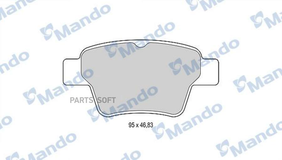 Колодки тормозные PEUGEOT 307 (04-) (1.4/2.0 HDi 16V) CITROEN C2 C4 Xsara (04-) задние (4ш
Колодки тормозные PEUGEOT 307 (04-) (1.4/2.0 HDi 16V) CITROEN C2 C4 Xsara (04-) задние (4ш