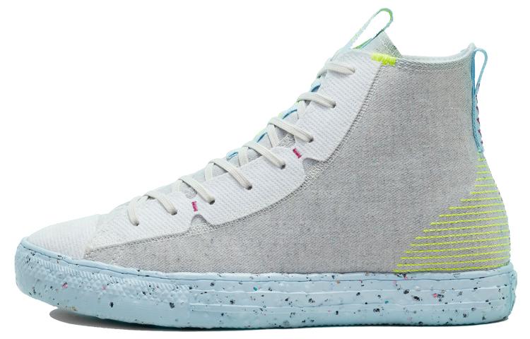 Кеды унисекс Converse Chuck Taylor All Star Crater серые 43 EU, Серый, Chuck Taylor All Star Crater
Кеды унисекс Converse Chuck Taylor All Star Crater серые 43 EU, Серый, Chuck Taylor All Star Crater
