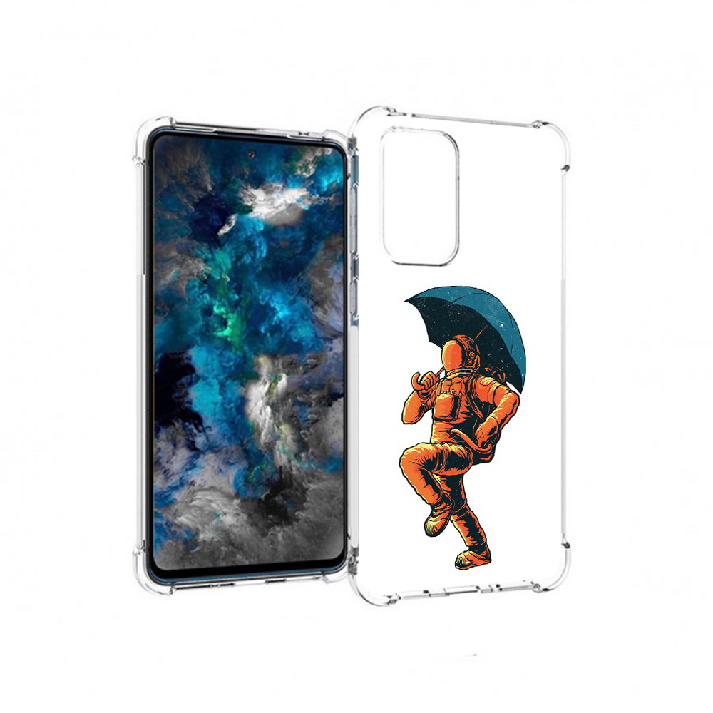 Чехол MyPads Tocco для Samsung Galaxy A33 5G шагающий космонавт с зонтом, Прозрачный, Tocco
Чехол MyPads Tocco для Samsung Galaxy A33 5G шагающий космонавт с зонтом, Прозрачный, Tocco