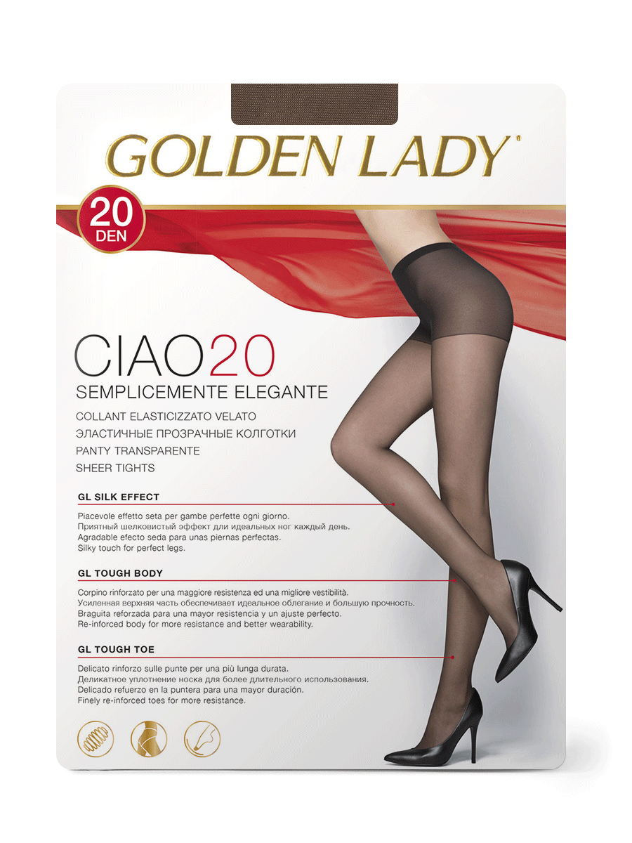 Колготки женские Golden Lady CIAO 20 коричневые 4 (L), Коричневый, CIAO 20
Колготки женские Golden Lady CIAO 20 коричневые 4 (L), Коричневый, CIAO 20