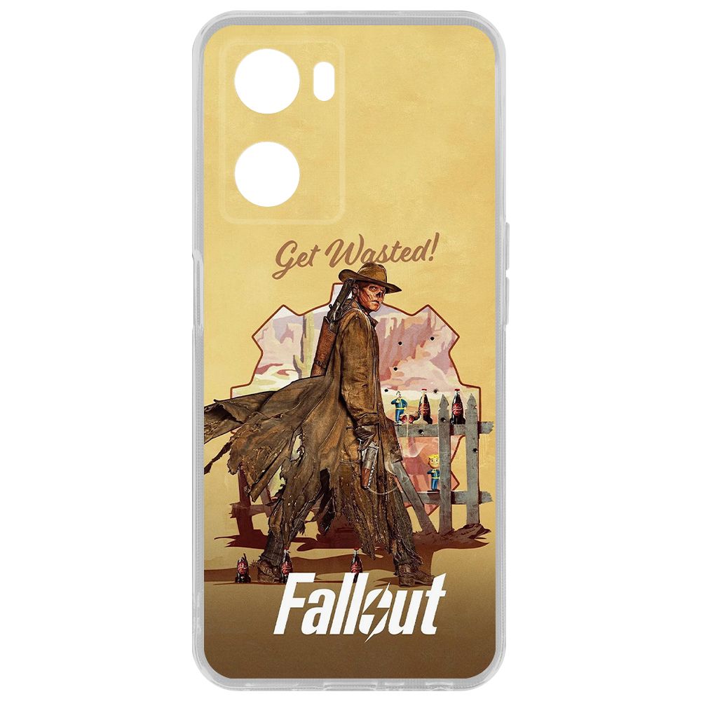 Чехол-накладка Krutoff Clear Case Фоллаут (Fallout) - Давай напьемся! для Oppo A57s, Прозрачный
Чехол-накладка Krutoff Clear Case Фоллаут (Fallout) - Давай напьемся! для Oppo A57s, Прозрачный