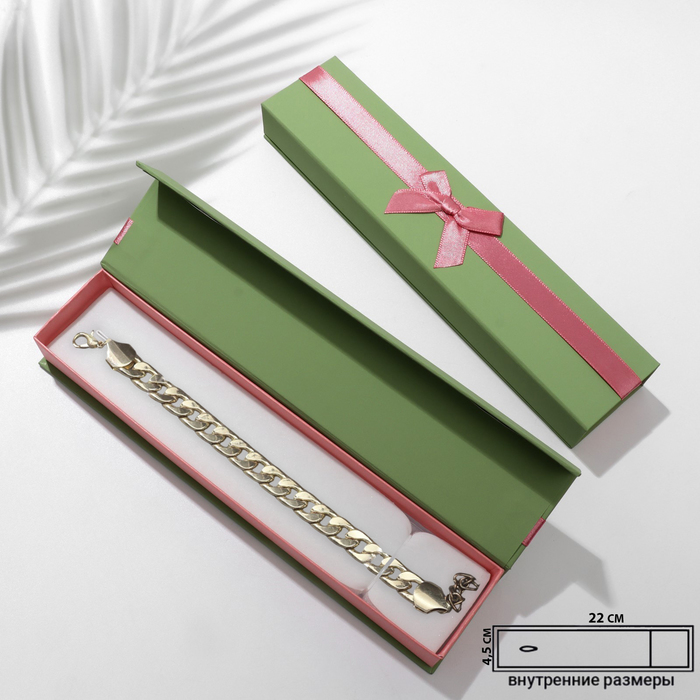 Коробочка подарочная под браслет/цепочку/часы Бант крупный, 22*5см, цвет зелено-розовый, Зеленый
Коробочка подарочная под браслет/цепочку/часы Бант крупный, 22*5см, цвет зелено-розовый, Зеленый