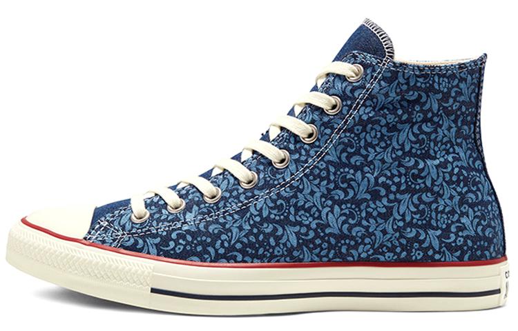 Кеды унисекс Converse Chuck Taylor All Star синие 41.5 EU, Синий, Chuck Taylor All Star
Кеды унисекс Converse Chuck Taylor All Star синие 41.5 EU, Синий, Chuck Taylor All Star