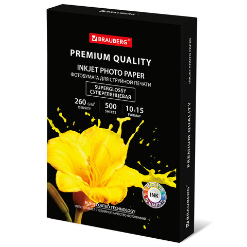 Brauberg Premium суперглянцевая, 10х15 см, 260 г/м2, односторонняя, 500 листов, Белый, Premium суперглянцевая, 10х15 см, 260 г/м2, односторонняя, 500 листов
Brauberg Premium суперглянцевая, 10х15 см, 260 г/м2, односторонняя, 500 листов, Белый, Premium суперглянцевая, 10х15 см, 260 г/м2, односторонняя, 500 листов
