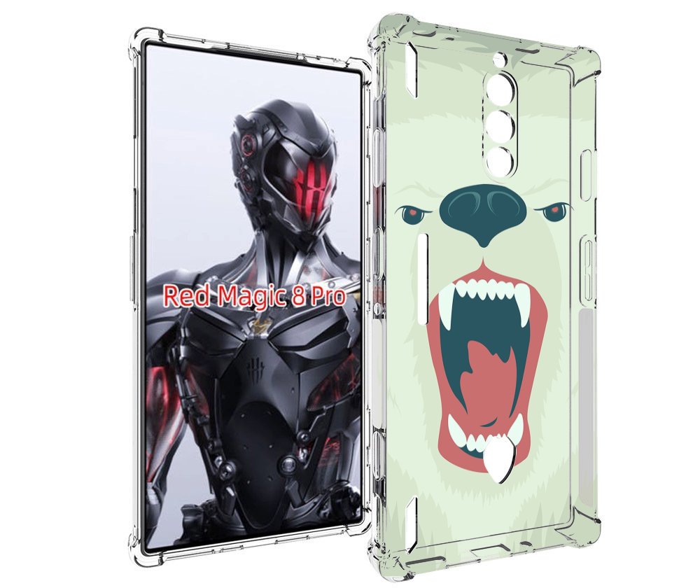 Чехол MyPads белый-медведь для ZTE Nubia Red Magic 8 Pro / Red Magic 8 Pro Plus, Tocco
Чехол MyPads белый-медведь для ZTE Nubia Red Magic 8 Pro / Red Magic 8 Pro Plus, Tocco