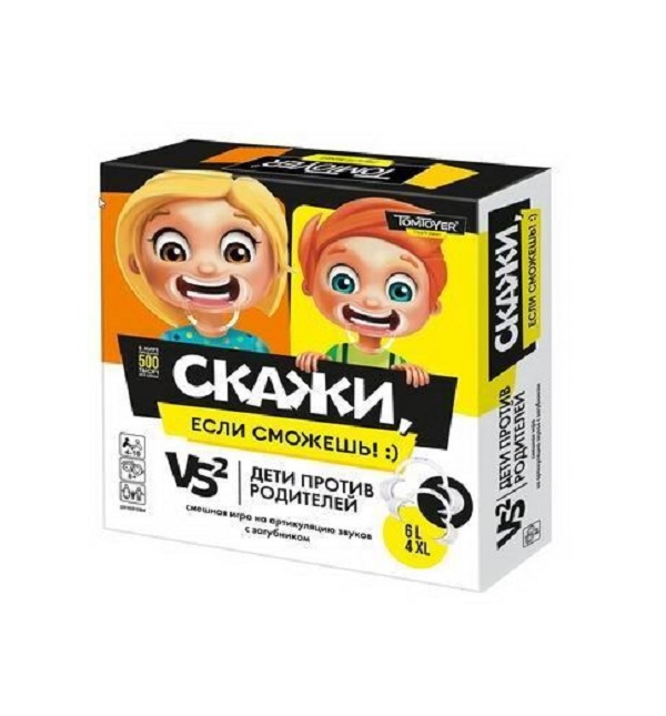 Настольная игра Десятое королевство для детей и взрослых Скажи если сможешь (TomToyer)
Настольная игра Десятое королевство для детей и взрослых Скажи если сможешь (TomToyer)