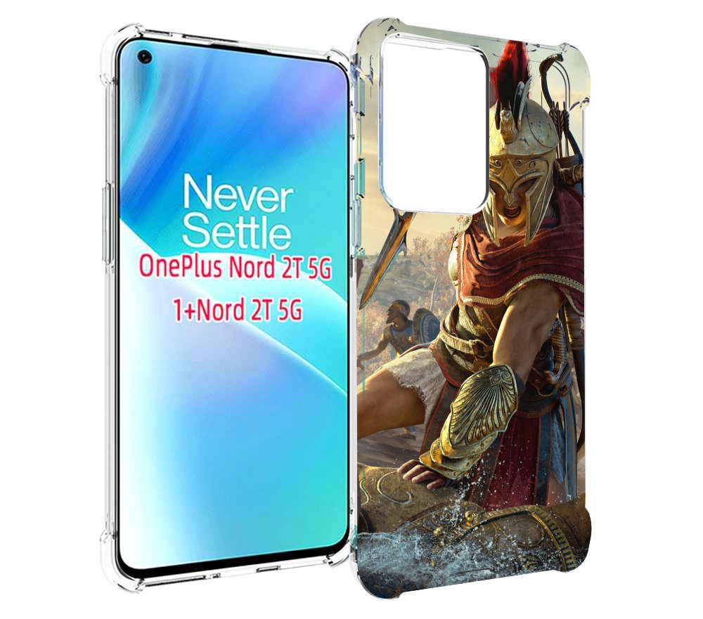 Чехол MyPads Assassin's Creed Odyssey Kassandra мужской для OnePlus Nord 2T, Прозрачный, Tocco
Чехол MyPads Assassin's Creed Odyssey Kassandra мужской для OnePlus Nord 2T, Прозрачный, Tocco