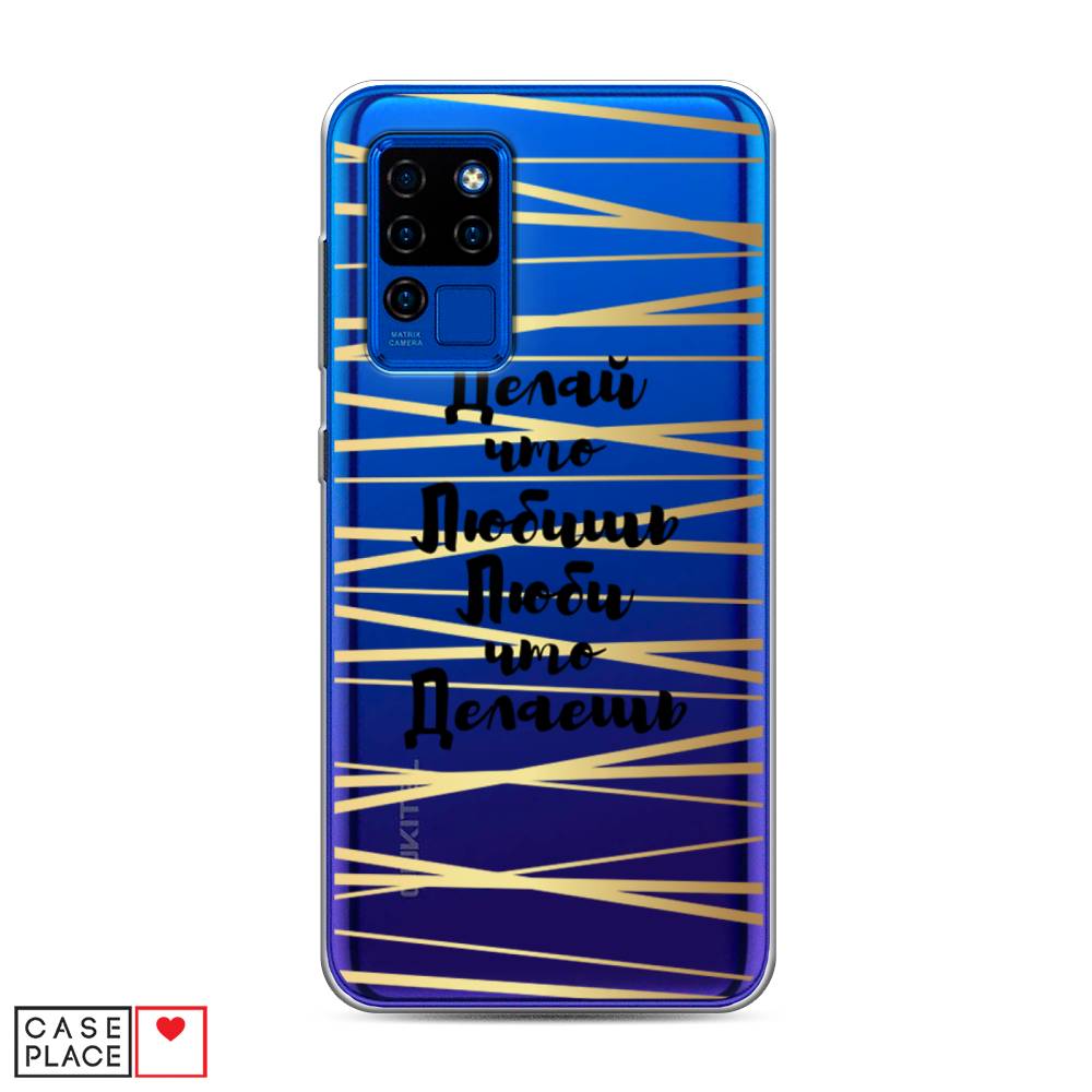Чехол Awog на Oukitel C21 / Оукитель C21 "Делай что любишь", Золотистый;черный, 230350-7
Чехол Awog на Oukitel C21 / Оукитель C21 "Делай что любишь", Золотистый;черный, 230350-7