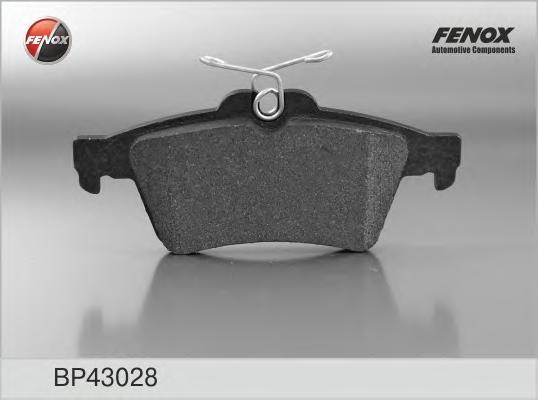Колодки дисковые задние Saab 9-3, Opel Vectra, Ford Focus 1.4-3.2 02> BP43028, BP43028 колодки дисковые задние Saab 9-3, Opel Vectra, Ford Focus 1.4-3.2 02>
Колодки дисковые задние Saab 9-3, Opel Vectra, Ford Focus 1.4-3.2 02> BP43028, BP43028 колодки дисковые задние Saab 9-3, Opel Vectra, Ford Focus 1.4-3.2 02>