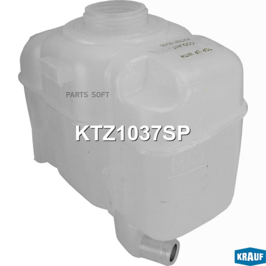Ktz1037sp_бачок Расширительный Volvo S60 00-10/V70 99-08/S80 98-08/Xc90 02-15 Krauf арт.
Ktz1037sp_бачок Расширительный Volvo S60 00-10/V70 99-08/S80 98-08/Xc90 02-15 Krauf арт.