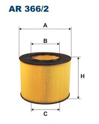 Фильтр воздушный AR366/2 FILTRON ar3662, Фильтр воздушный AR366/2 FILTRON ar3662 FILTRON ar3662
Фильтр воздушный AR366/2 FILTRON ar3662, Фильтр воздушный AR366/2 FILTRON ar3662 FILTRON ar3662