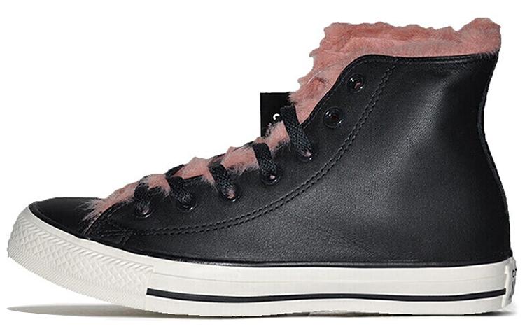 Кеды унисекс Converse Chuck Taylor All Star черные 41.5 EU, Черный, Chuck Taylor All Star
Кеды унисекс Converse Chuck Taylor All Star черные 41.5 EU, Черный, Chuck Taylor All Star