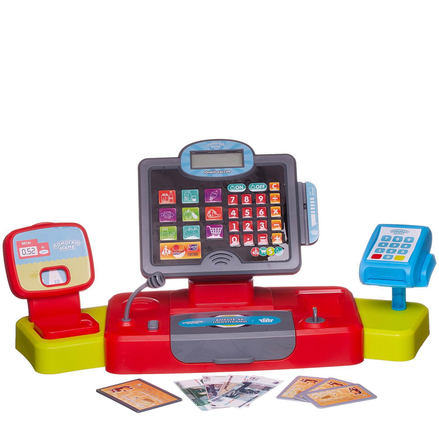 Детский магазин Abtoys Помогаю Маме, с аксессуарами, Разноцветный, Помогаю Маме, с аксессуарами
Детский магазин Abtoys Помогаю Маме, с аксессуарами, Разноцветный, Помогаю Маме, с аксессуарами