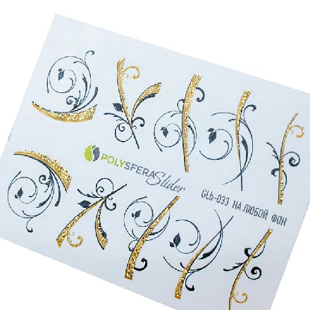 Набор Полисфера Слайдер Гламурный блеск, ручная роспись №33, 2 шт. 
Набор Полисфера Слайдер Гламурный блеск, ручная роспись №33, 2 шт.