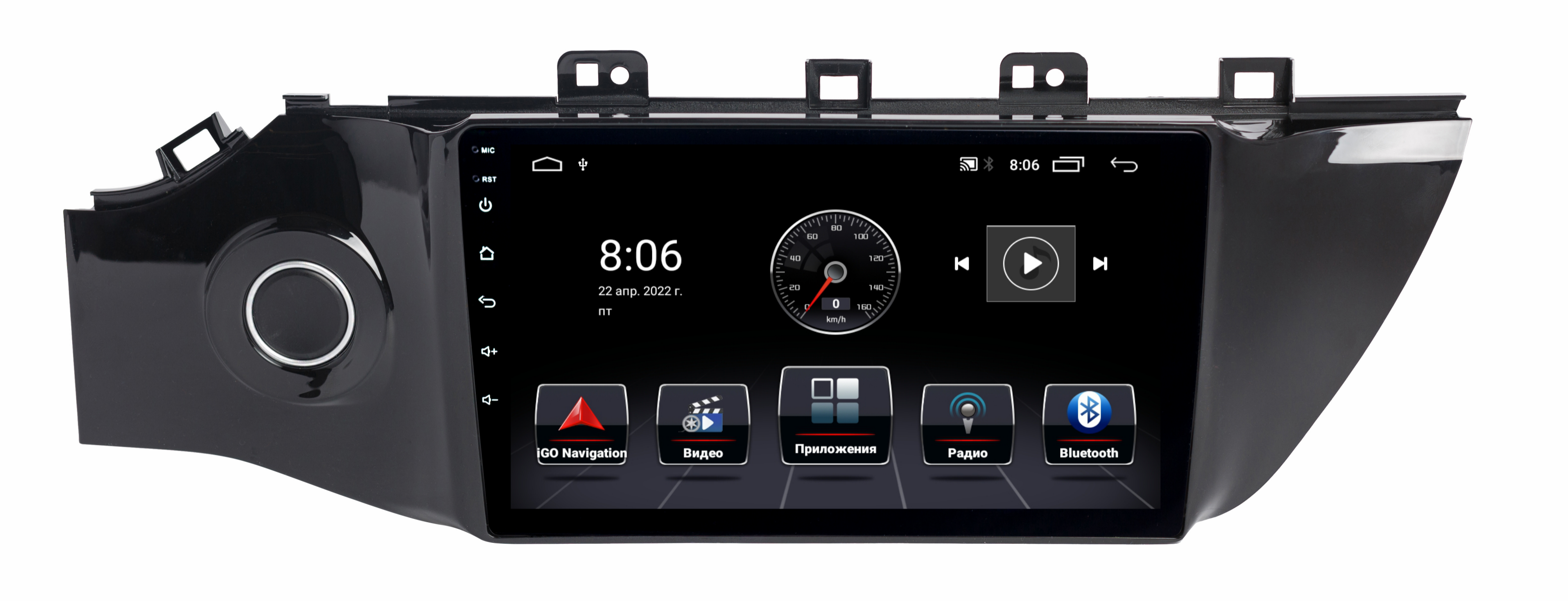 Автомобильная магнитола AVLUX на KIO RIO 4, 9 дюймов, сенсорный экран, 11 Android, 2 din, KR4-232L
Автомобильная магнитола AVLUX на KIO RIO 4, 9 дюймов, сенсорный экран, 11 Android, 2 din, KR4-232L