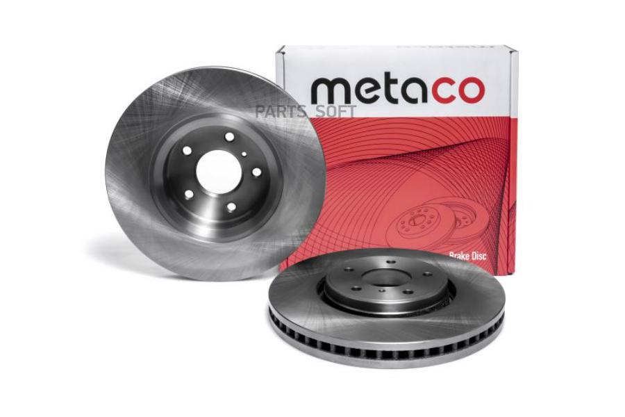 орм.Пер.Infiniti Fx (S50) (2003-2007), Infiniti Fx/Qx70 (S51) (2008>) METACO арт. 3050-239
орм.Пер.Infiniti Fx (S50) (2003-2007), Infiniti Fx/Qx70 (S51) (2008>) METACO арт. 3050-239