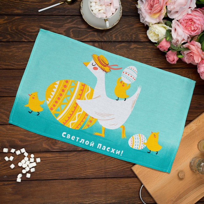 Полотенце пасхальное Доляна «Светлой пасхи» 35х60 см, 100% хл, 160г/м2, Голубой 
Полотенце пасхальное Доляна «Светлой пасхи» 35х60 см, 100% хл, 160г/м2, Голубой