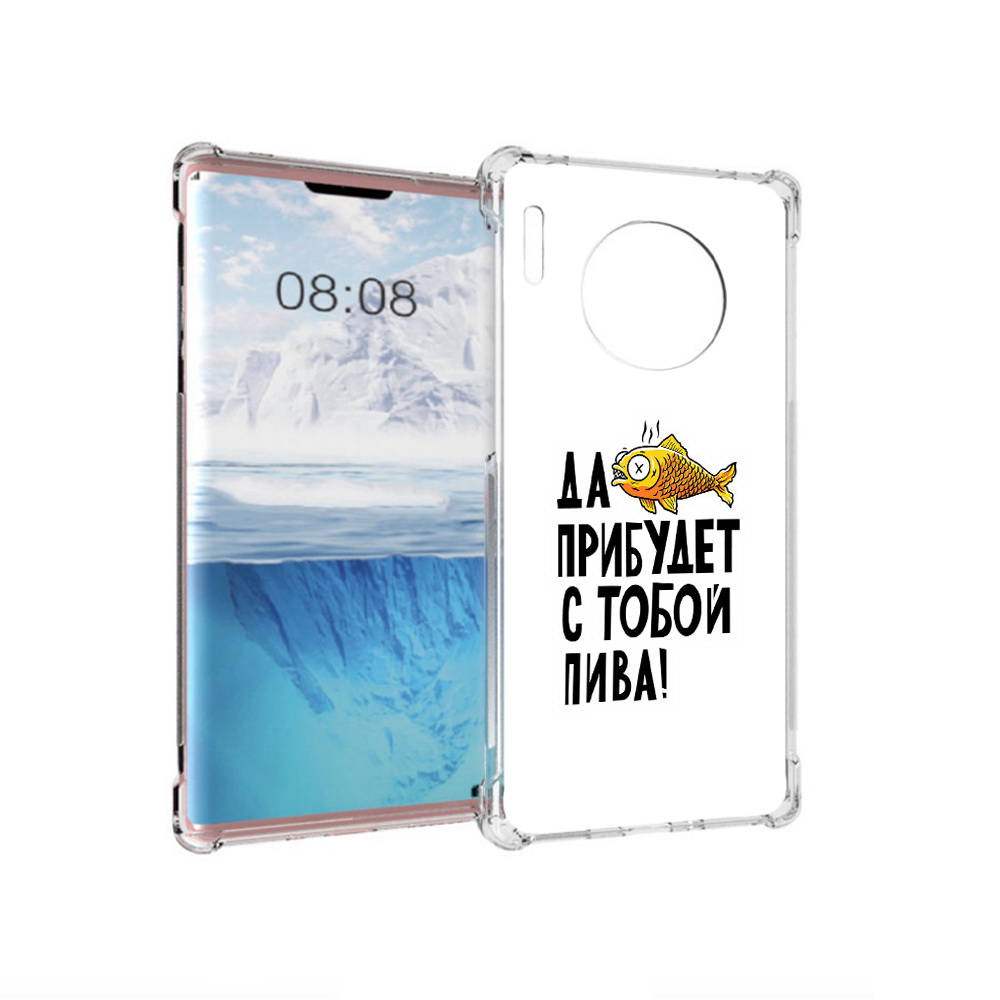 Чехол MyPads Tocco для Huawei Mate 30 Pro ДА прибудет с тобой пива, Прозрачный, Tocco
Чехол MyPads Tocco для Huawei Mate 30 Pro ДА прибудет с тобой пива, Прозрачный, Tocco