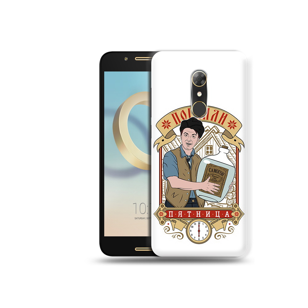 Чехол MyPads Tocco для Alcatel A7 Погнали пятница (PT133991.671.137), Прозрачный, Tocco
Чехол MyPads Tocco для Alcatel A7 Погнали пятница (PT133991.671.137), Прозрачный, Tocco