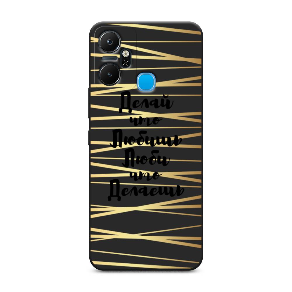фото Чехол awog 3102352-1 для infinix smart 6 plus "делай что любишь"