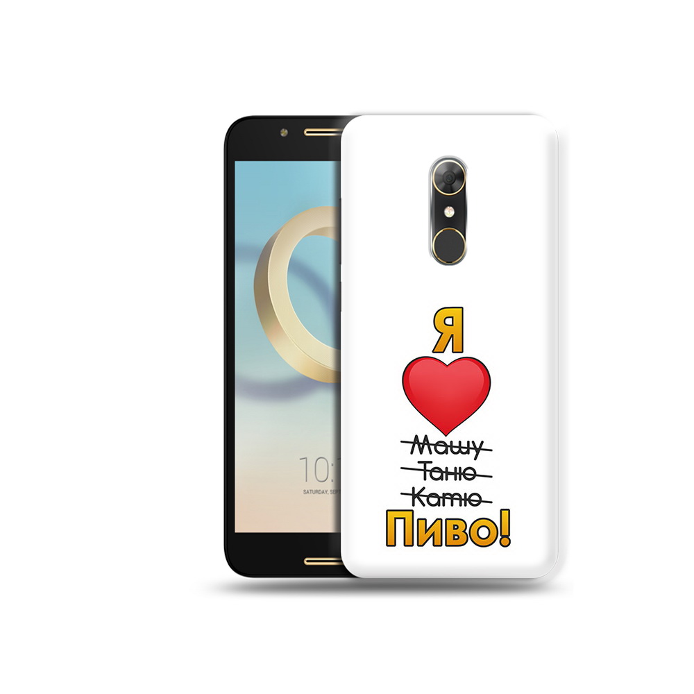 Чехол MyPads Tocco для Alcatel A7 Я люблю машу таню катю пиво (PT133991.671.207), Прозрачный, Tocco
Чехол MyPads Tocco для Alcatel A7 Я люблю машу таню катю пиво (PT133991.671.207), Прозрачный, Tocco