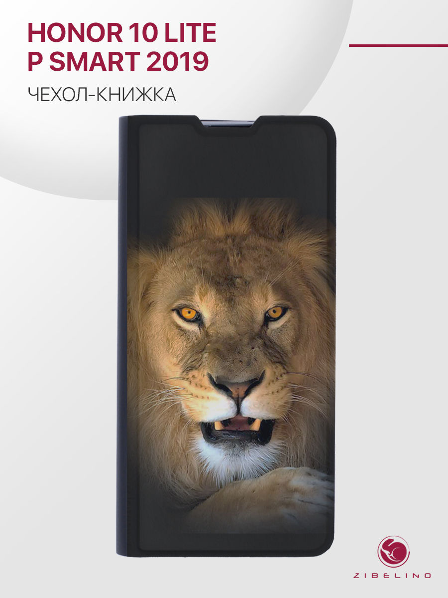 Чехол Premium для Honor 10 Lite, Huawei P Smart 2019 черный с принтом ЛЕВ, ZB-HUW-10-LT-PRM
Чехол Premium для Honor 10 Lite, Huawei P Smart 2019 черный с принтом ЛЕВ, ZB-HUW-10-LT-PRM