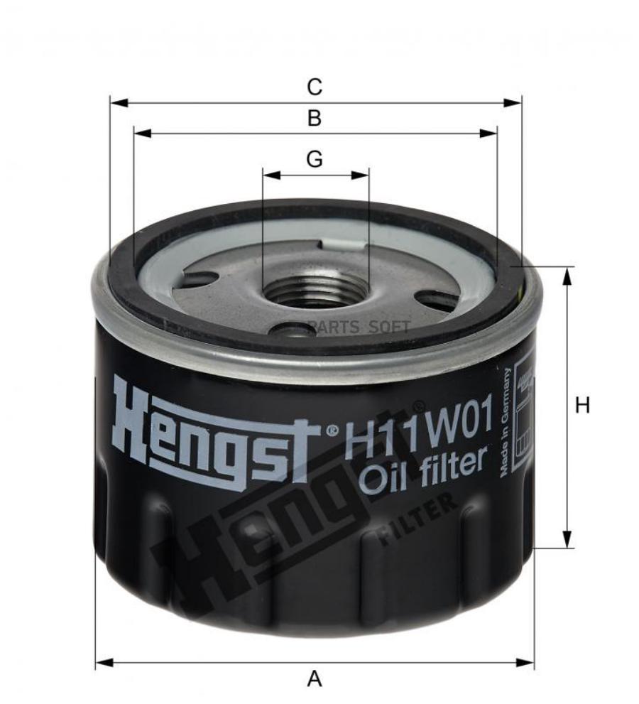 H11W01 Фильтр Масляный Fiat Cinquecento 0.7 91-98, Renault R4/R5/R6/R9/R11 0.8-1.4 <84
H11W01 Фильтр Масляный Fiat Cinquecento 0.7 91-98, Renault R4/R5/R6/R9/R11 0.8-1.4 <84