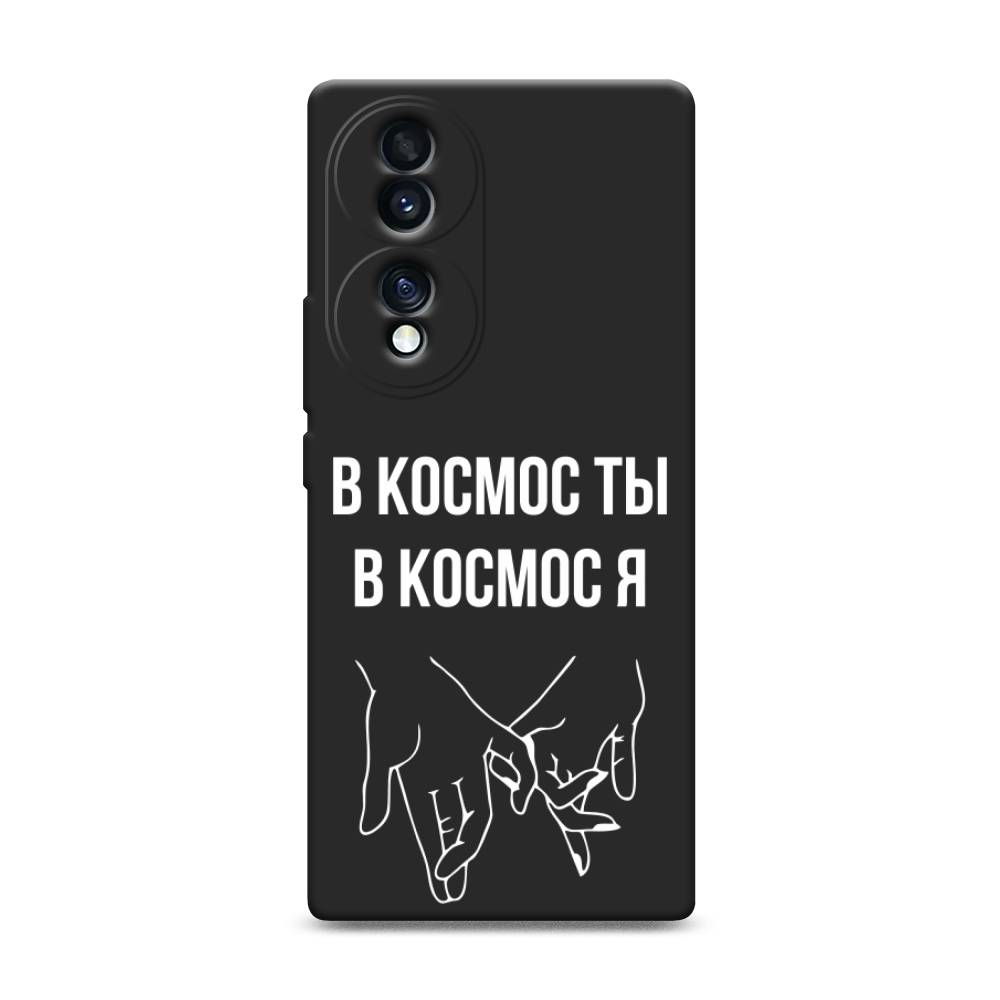 Чехол Awog 6108252-1 для Honor 70 "В космос ты В космос я", Прозрачный;белый;серый, 6108252-1
Чехол Awog 6108252-1 для Honor 70 "В космос ты В космос я", Прозрачный;белый;серый, 6108252-1