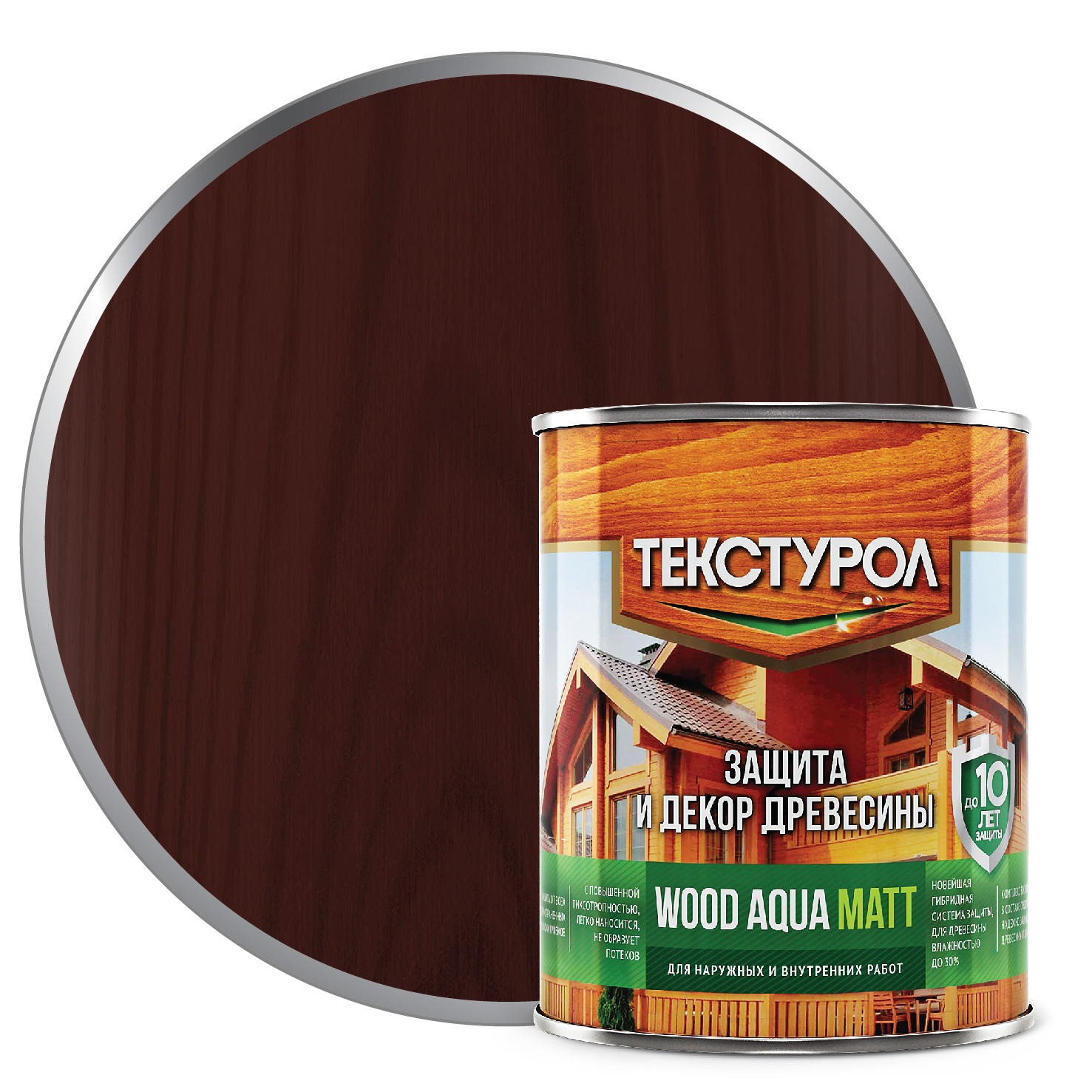 Текстурол WOOD AQUA MATT деревозащитное средство на водной основе Махагон 0,8л, Красный
Текстурол WOOD AQUA MATT деревозащитное средство на водной основе Махагон 0,8л, Красный