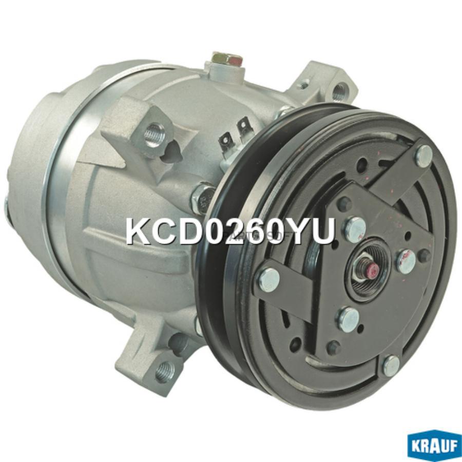 Компрессор Кондиционера
Компрессор Кондиционера