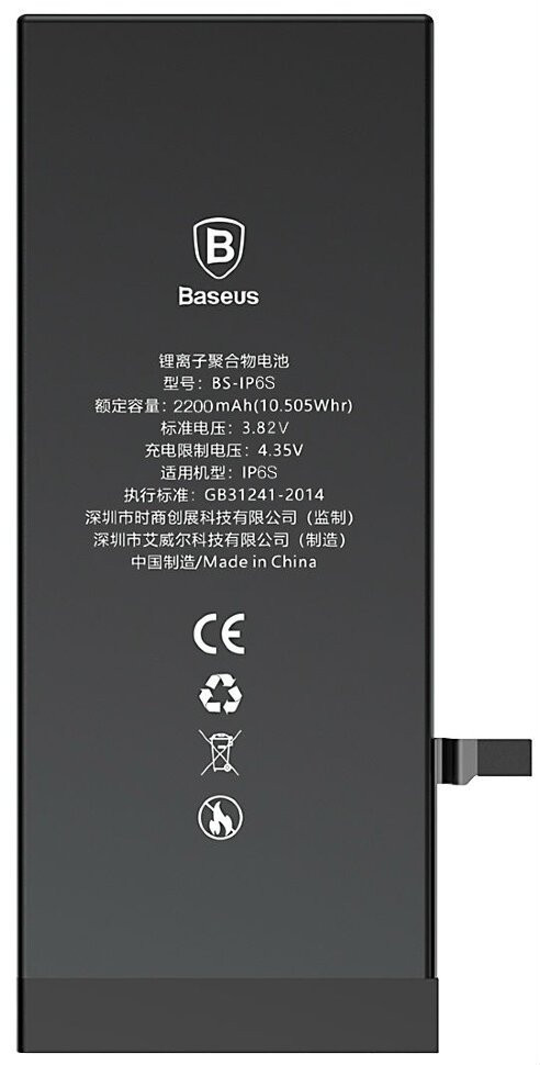 фото Аккумулятор baseus high volume phone battery для iphone 6s 2200 мач black (accb-bip6s)