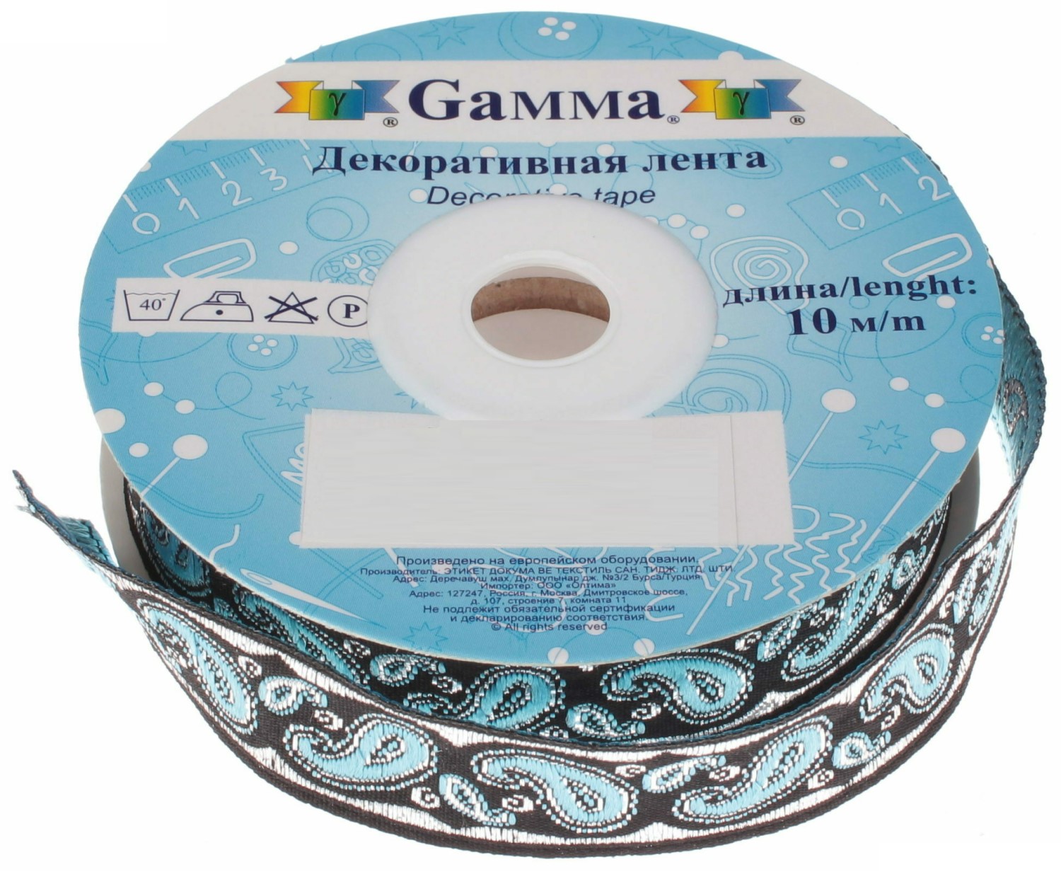 Gamma 16 мм 10 м отделочная черно-синяя, Черный;синий, 16 мм, 10 м, отделочная, черно-синяя
Gamma 16 мм 10 м отделочная черно-синяя, Черный;синий, 16 мм, 10 м, отделочная, черно-синяя
