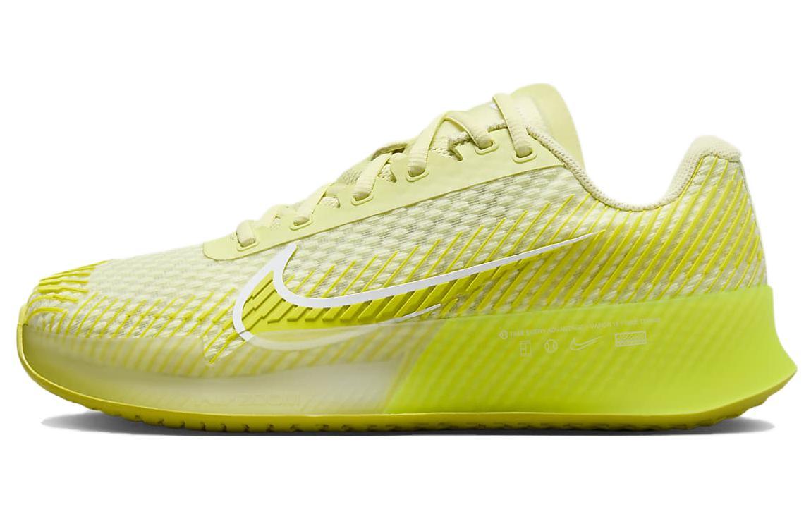 Кроссовки унисекс Nike Air Zoom Vapor 11 желтые 45 EU, Желтый, Air Zoom Vapor 11
Кроссовки унисекс Nike Air Zoom Vapor 11 желтые 45 EU, Желтый, Air Zoom Vapor 11