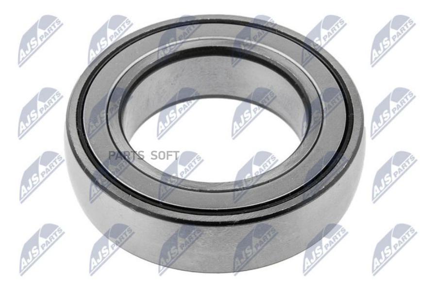 Подшипник приводного вала Ford C-Max 03-, Fiesta/Fusion 95-, FocusI04-, Mondeo 07-, Transi
Подшипник приводного вала Ford C-Max 03-, Fiesta/Fusion 95-, FocusI04-, Mondeo 07-, Transi