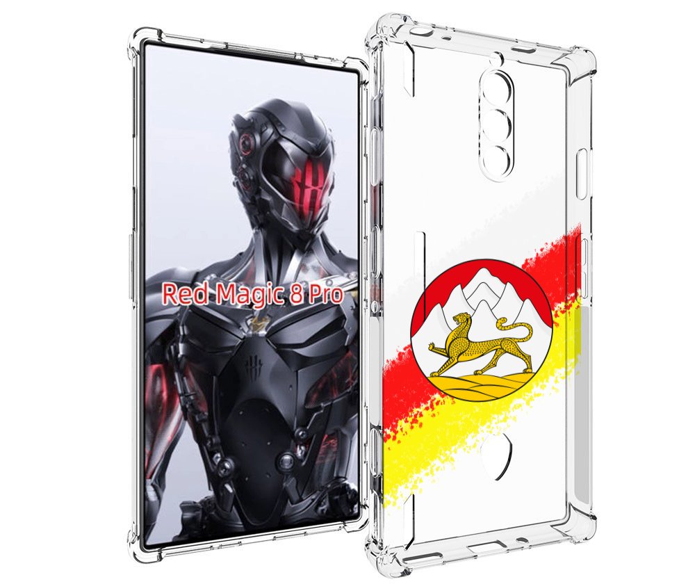 Чехол MyPads герб флаг южная осетия для ZTE Nubia Red Magic 8 Pro / Red Magic 8 Pro Plus, Tocco
Чехол MyPads герб флаг южная осетия для ZTE Nubia Red Magic 8 Pro / Red Magic 8 Pro Plus, Tocco