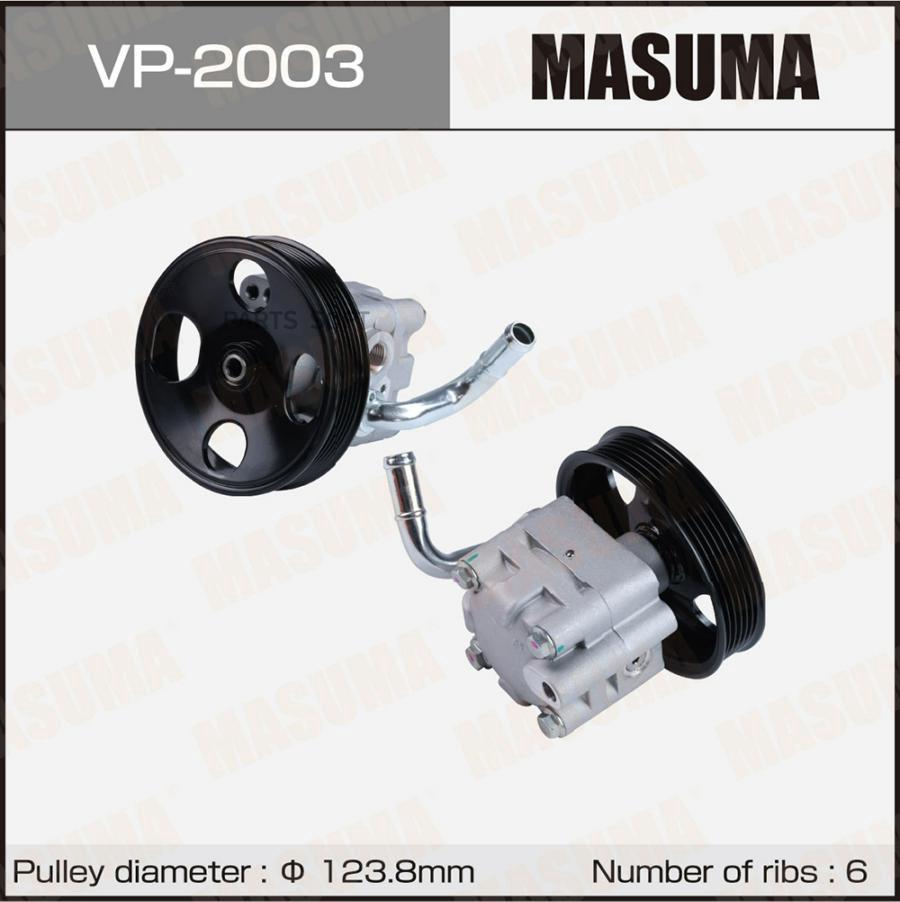 MASUMA Насос гидроусилителя руля (ГУР) MASUMA, FUGA, SKYLINE / Y51, V36 / VQ35DE, VQ25HR
MASUMA Насос гидроусилителя руля (ГУР) MASUMA, FUGA, SKYLINE / Y51, V36 / VQ35DE, VQ25HR