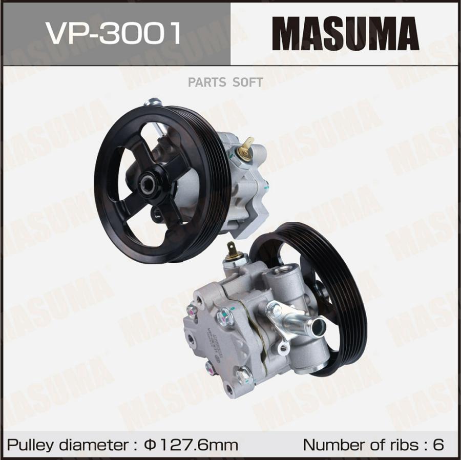 MASUMA Насос гидроусилителя руля (ГУР) MASUMA, OUTLANDER, DELICA D:5 / CW5W, CV5W / 4B12,
MASUMA Насос гидроусилителя руля (ГУР) MASUMA, OUTLANDER, DELICA D:5 / CW5W, CV5W / 4B12,