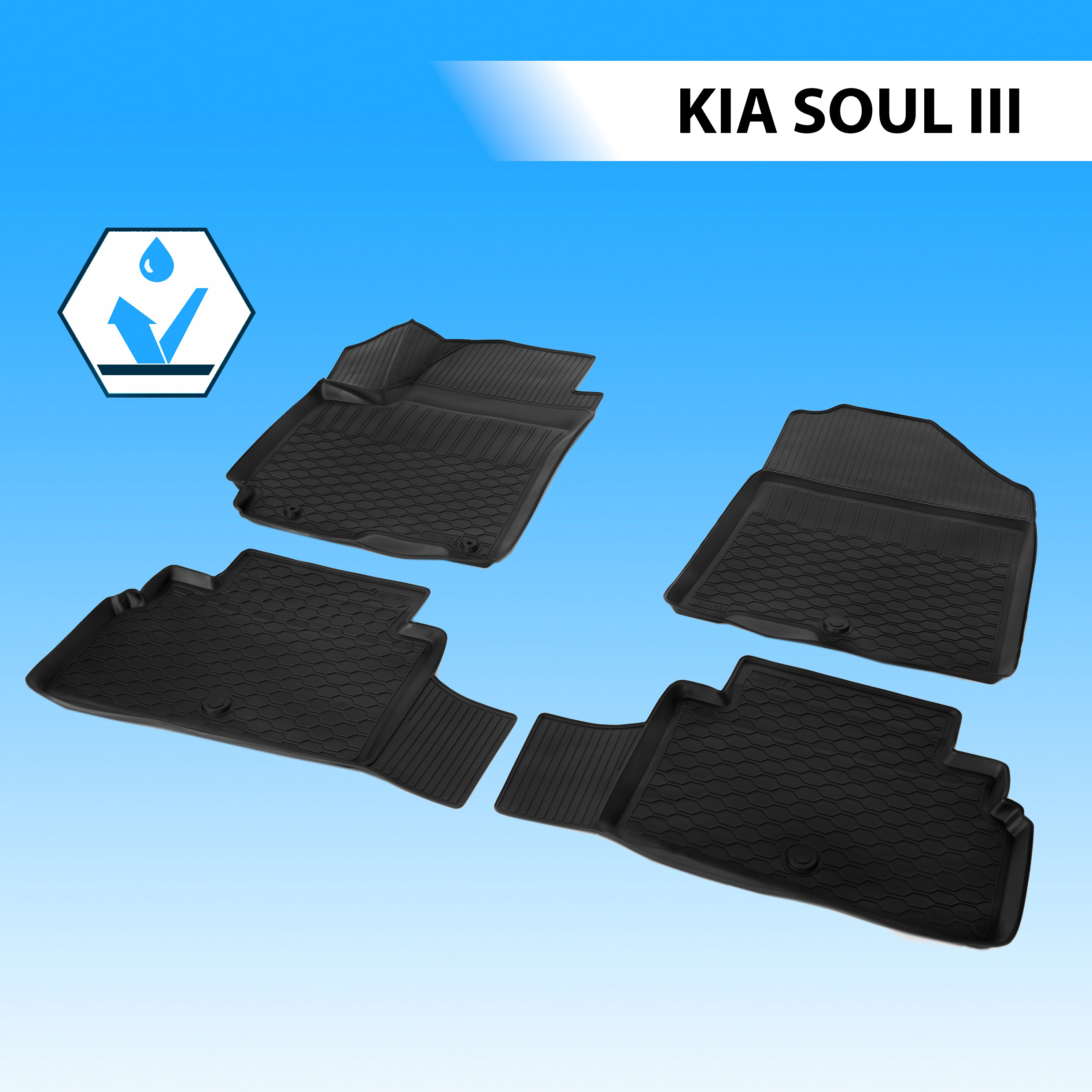 Коврики в салон RIVAL для Kia Soul III хэтчбек 2019-н.в., без крепежа, 4 шт., 12806003
Коврики в салон RIVAL для Kia Soul III хэтчбек 2019-н.в., без крепежа, 4 шт., 12806003