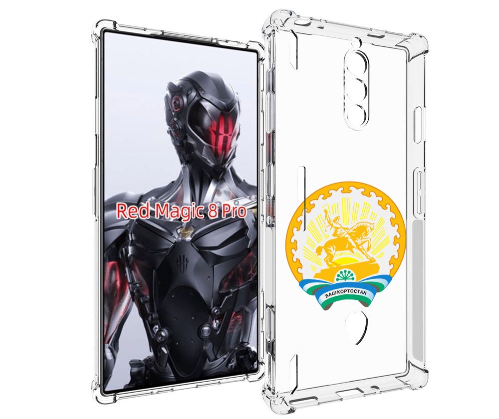 Чехол MyPads герб-башкортостан-уфа для ZTE Nubia Red Magic 8 Pro / Red Magic 8 Pro Plus, Tocco
Чехол MyPads герб-башкортостан-уфа для ZTE Nubia Red Magic 8 Pro / Red Magic 8 Pro Plus, Tocco
