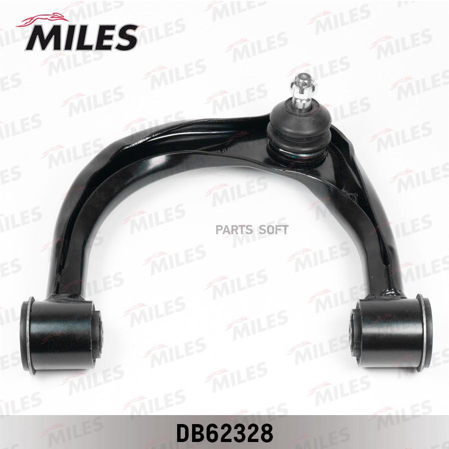Рычаг передней подвески верхний левый TOYOTA LC PRADO J120/J150/LEXUS 460/470 02- DB62328
Рычаг передней подвески верхний левый TOYOTA LC PRADO J120/J150/LEXUS 460/470 02- DB62328