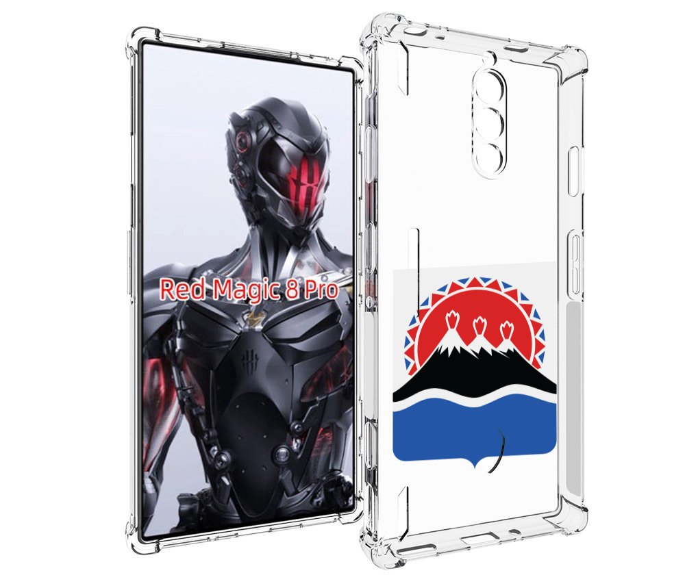 Чехол MyPads герб-камчатский-край для ZTE Nubia Red Magic 8 Pro / Red Magic 8 Pro Plus, Tocco
Чехол MyPads герб-камчатский-край для ZTE Nubia Red Magic 8 Pro / Red Magic 8 Pro Plus, Tocco