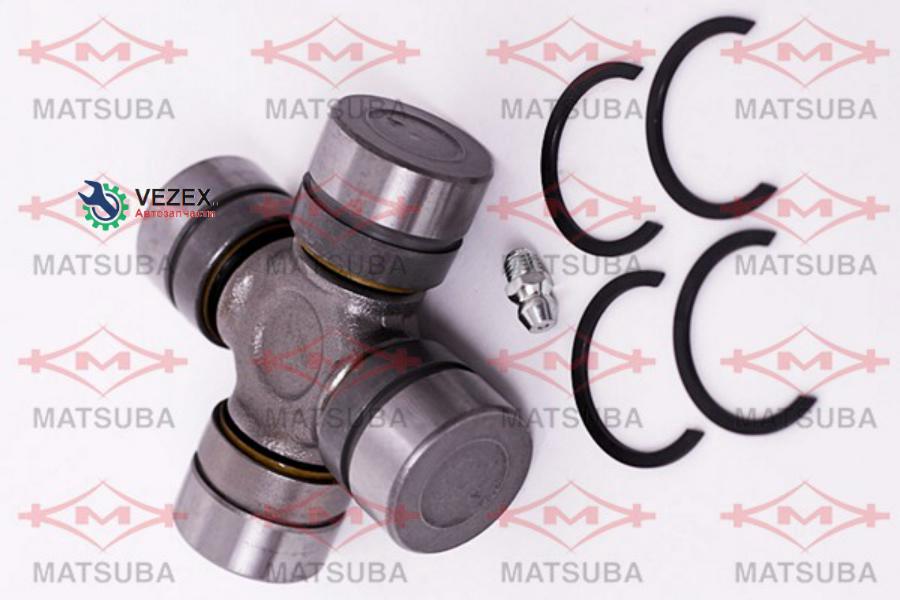 MATSUBA Крестовина TT-127/UJ-236/GUT-27 узелMB293451 28.57-79(B1) HILUX(4WD) MATSUBA
MATSUBA Крестовина TT-127/UJ-236/GUT-27 узелMB293451 28.57-79(B1) HILUX(4WD) MATSUBA
