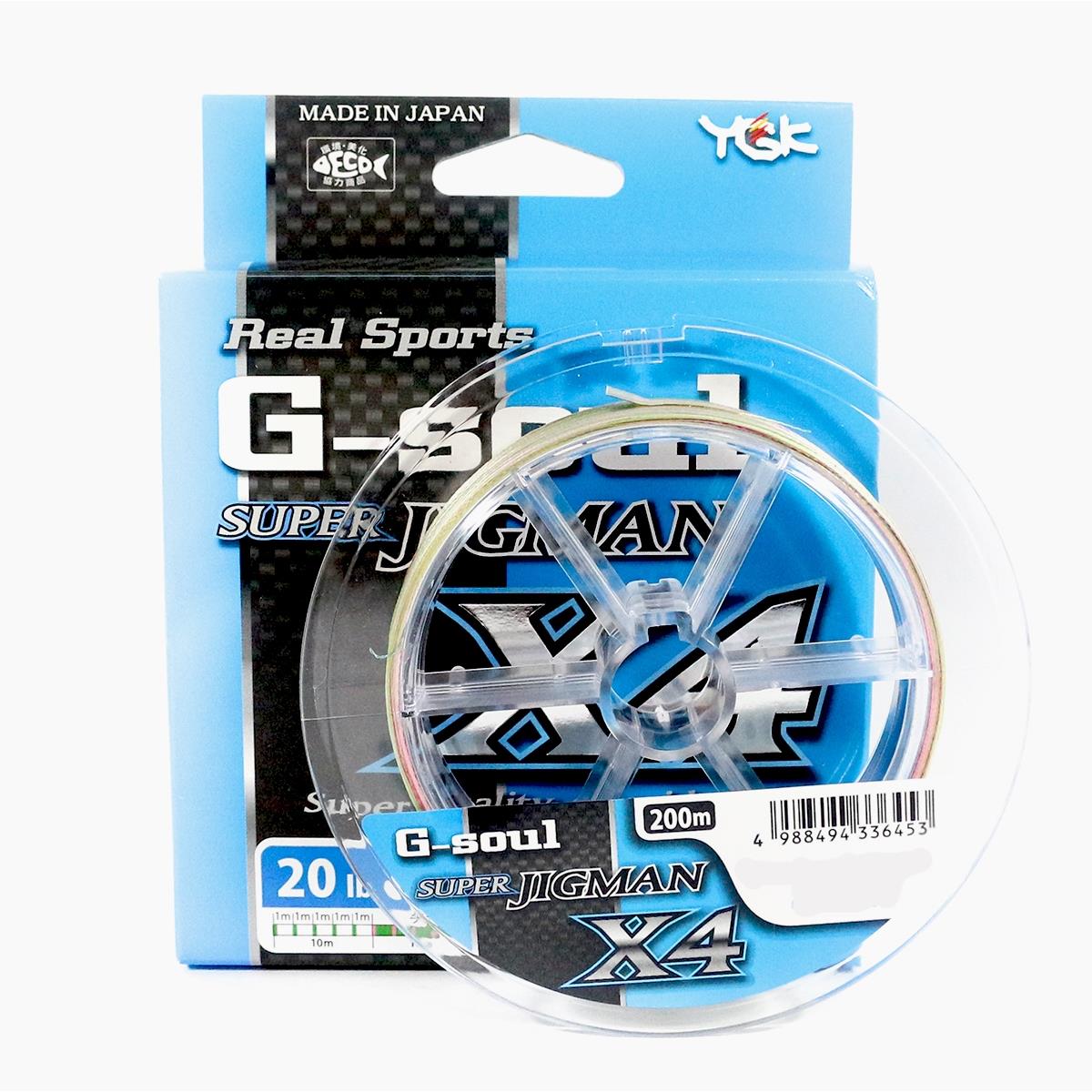 Леска плетеная YGK G-Soul SUPER JIGMAN X4 0,205 мм, 200 м, 11 кг (multicolor), Разноцветный, G-Soul Super Jigman X4
Леска плетеная YGK G-Soul SUPER JIGMAN X4 0,205 мм, 200 м, 11 кг (multicolor), Разноцветный, G-Soul Super Jigman X4