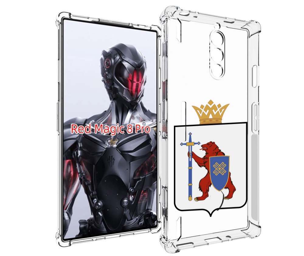 Чехол MyPads герб-марий-эл-йошкар-ола для ZTE Nubia Red Magic 8 Pro / Red Magic 8 Pro..., Tocco
Чехол MyPads герб-марий-эл-йошкар-ола для ZTE Nubia Red Magic 8 Pro / Red Magic 8 Pro..., Tocco