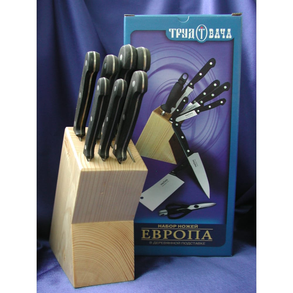фото Труд-вача набор ножей хозяйственных европа 7пр с516