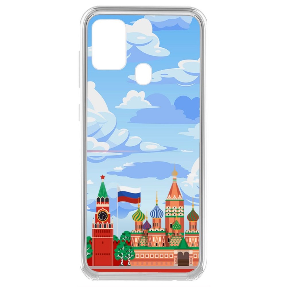 Чехол-накладка Krutoff Clear Case Красная Площадь для Samsung Galaxy A21s (A217), Прозрачный
Чехол-накладка Krutoff Clear Case Красная Площадь для Samsung Galaxy A21s (A217), Прозрачный