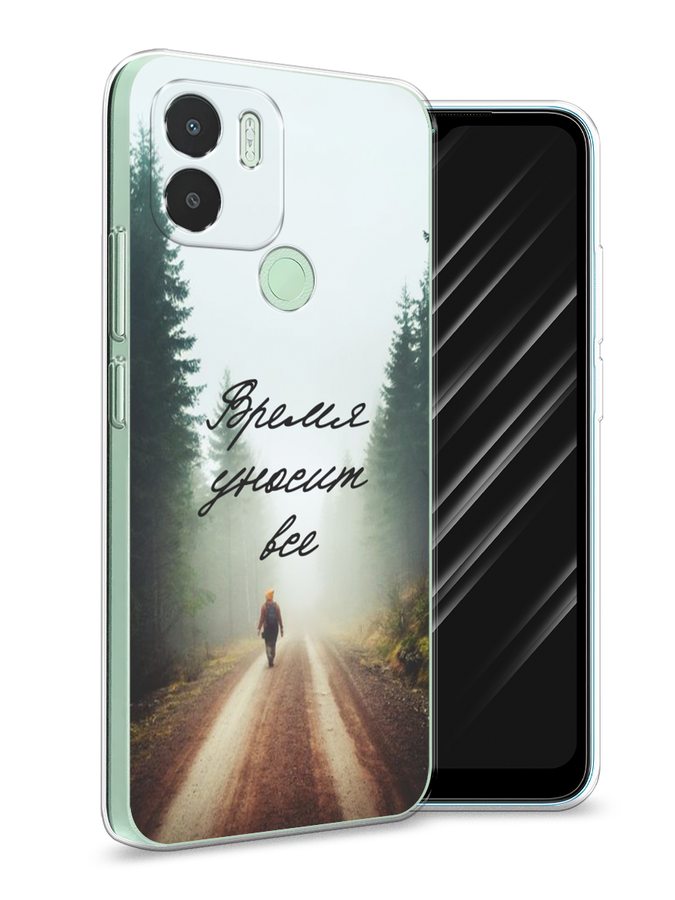 Чехол Awog на Xiaomi Redmi A1+/Redmi A2+/Poco C51/C50 "Время уносит все", Зеленый;коричневый;белый, 319350-1
Чехол Awog на Xiaomi Redmi A1+/Redmi A2+/Poco C51/C50 "Время уносит все", Зеленый;коричневый;белый, 319350-1