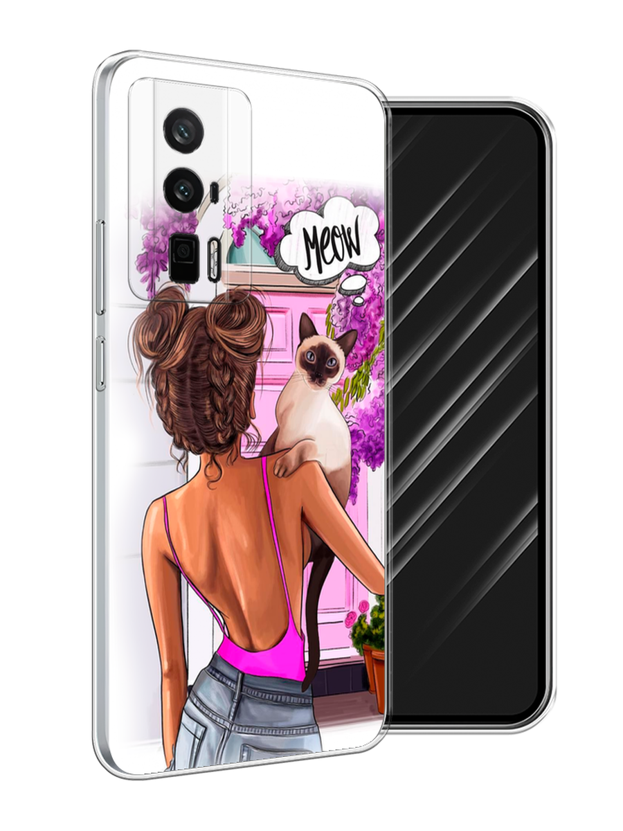 Чехол Awog на Xiaomi Redmi K60/Poco F5 Pro "Девушка с кошкой", Розовый;коричневый, 318850-1
Чехол Awog на Xiaomi Redmi K60/Poco F5 Pro "Девушка с кошкой", Розовый;коричневый, 318850-1