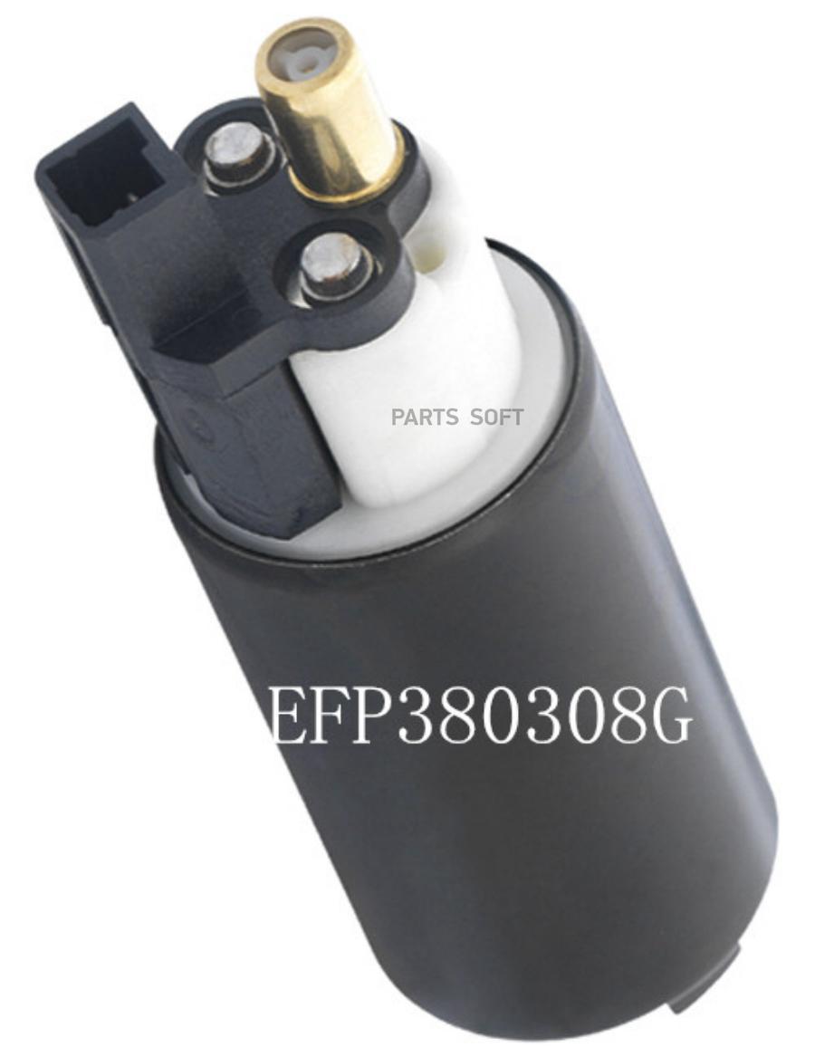 ACHR EFP380308G Насос топливный FORD FOCUS (DAW, DBW) 1.4 16V FOCUS (DAW, DBW) 1.6 16V FOC
ACHR EFP380308G Насос топливный FORD FOCUS (DAW, DBW) 1.4 16V FOCUS (DAW, DBW) 1.6 16V FOC